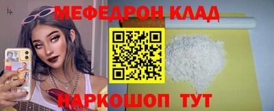 ALPHA PVP Можга