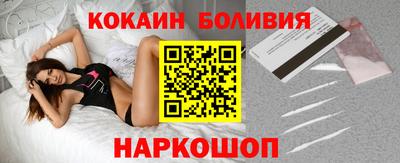 амфетамин Моздок