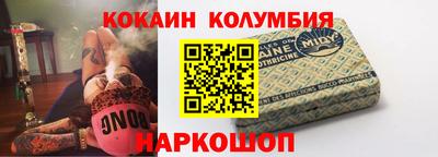 амфетамин Моздок
