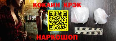 амфетамин Моздок