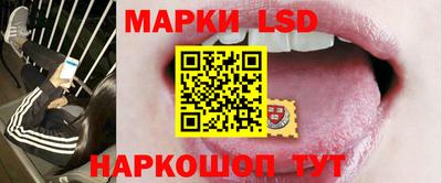 амфетамин Моздок