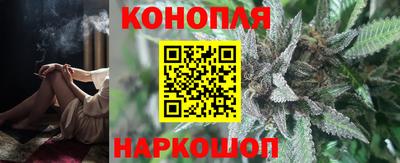 амфетамин Моздок
