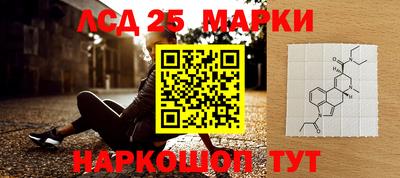 синтетический гашиш Нальчик