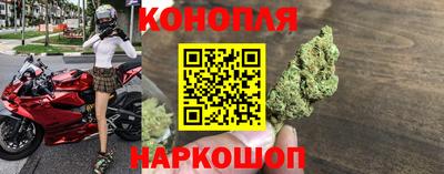 ALPHA PVP Можга