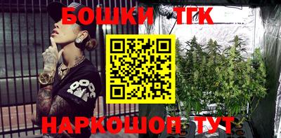 круглые Можайск