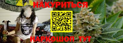 амфетамин Моздок