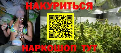 круглые Можайск