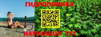круглые Можайск