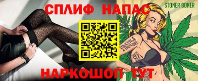 амфетамин Моздок