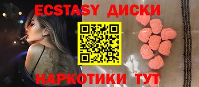 героин Нарткала