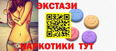 круглые Можайск