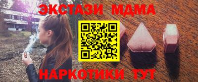 ALPHA PVP Можга