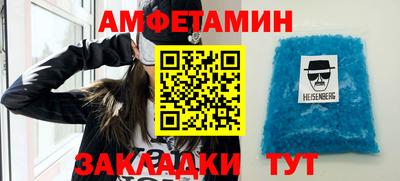 круглые Можайск