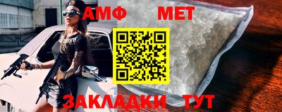 ALPHA PVP Можга