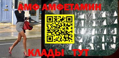 ALPHA PVP Можга