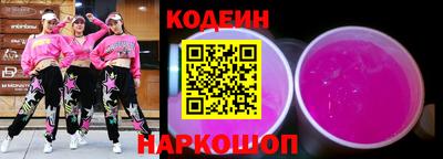 ALPHA PVP Можга