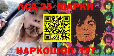 круглые Можайск
