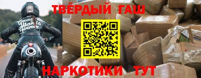 ALPHA PVP Можга
