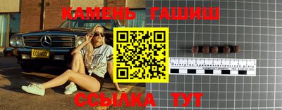 круглые Можайск