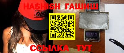 амфетамин Моздок