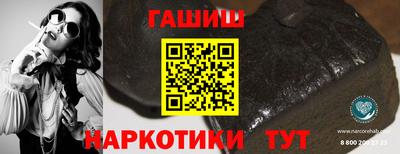 амфетамин Моздок