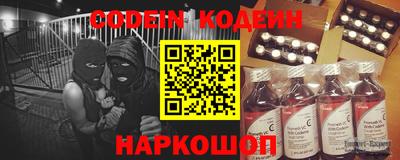 круглые Можайск