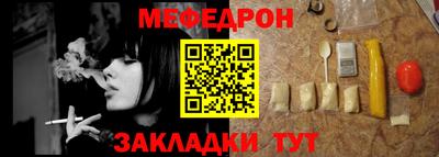 ALPHA PVP Можга