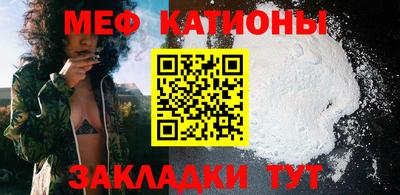 амфетамин Моздок